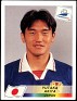 France - 1998 - Panini - France 98, World Cup - 520 - Sí - Yutaka Akita, Japan - 0